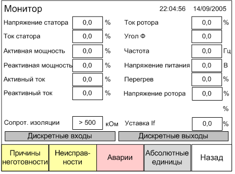 EX SRsensor5